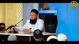 видео: ПАЙДАЛУУ СУРОО-ЖООПТОР. Устаз Максат ажы Токтомушев  14 07 2022 картинка: ПАЙДАЛУУ СУРОО-ЖООПТОР. Устаз Максат ажы Токтомушев  14 07 2022