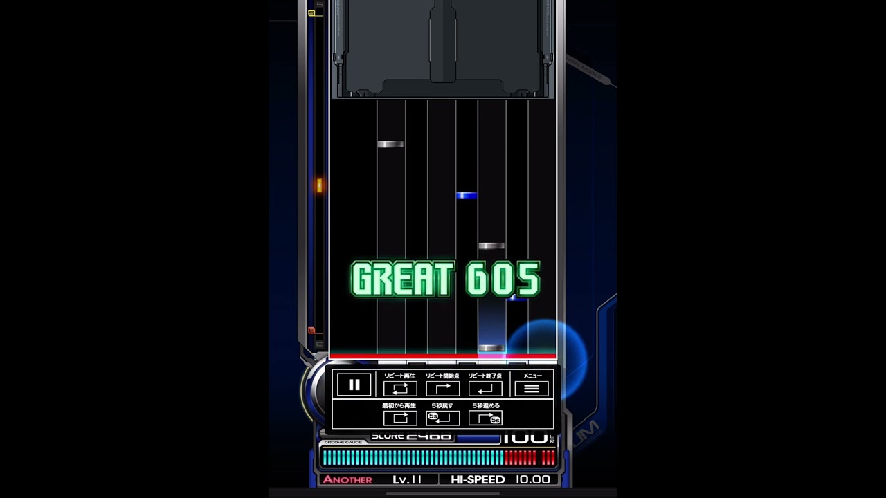 【2DXハンクラ動画】Sun Field【beatmaniaIIDX13 DistorteD】