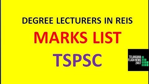 DEGREE LECTURERS IN REIS | MARKS LIST AVAILABLE | INTERVIEW DATES|