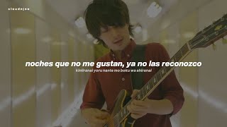 Download lagu frederic - Oddloop (Sub. Español   Lyrics) | video oficial