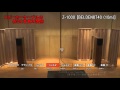 ケーブル長音質比較　BELDEN8740 （10m）