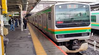 JR東日本E231系1000番台K-13編成が回送列車として非常警笛を鳴らして大宮駅9番線を出発(回2533M)2023/10/15