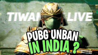 PUBG MOBILE LIVE BAN IN INDIA. SEASON 15 ROYAL PASS LE YA NA LE | PAYTM GPAY ON SCREEN