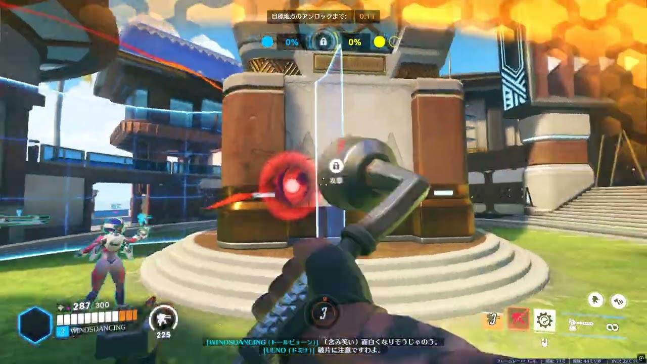 Overwatch 2 2026 03 03   22 17 57 55