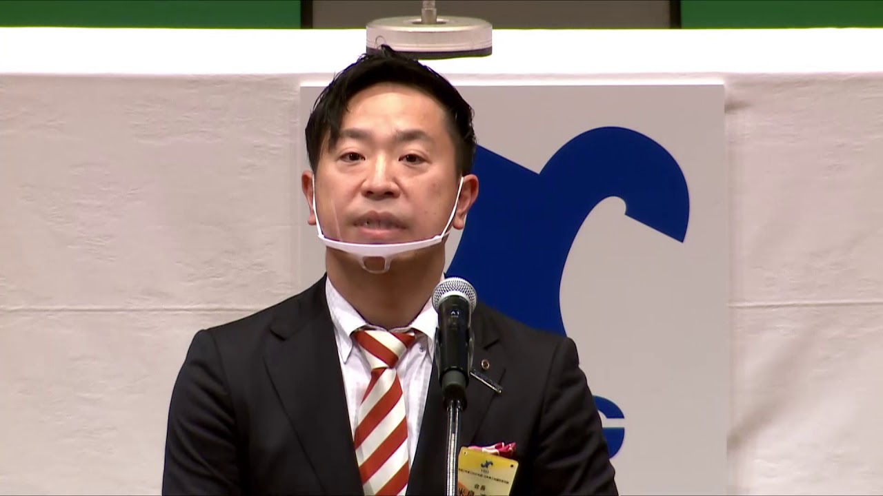 第91回通常会員総会