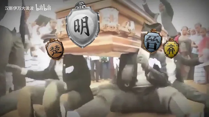 [Europa Universalis 4] When Ming lost its mandate.