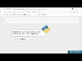 Add Comments in python