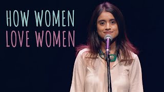 How Women Love Women - Helly Shah Ft Abhin Unerase Poetry