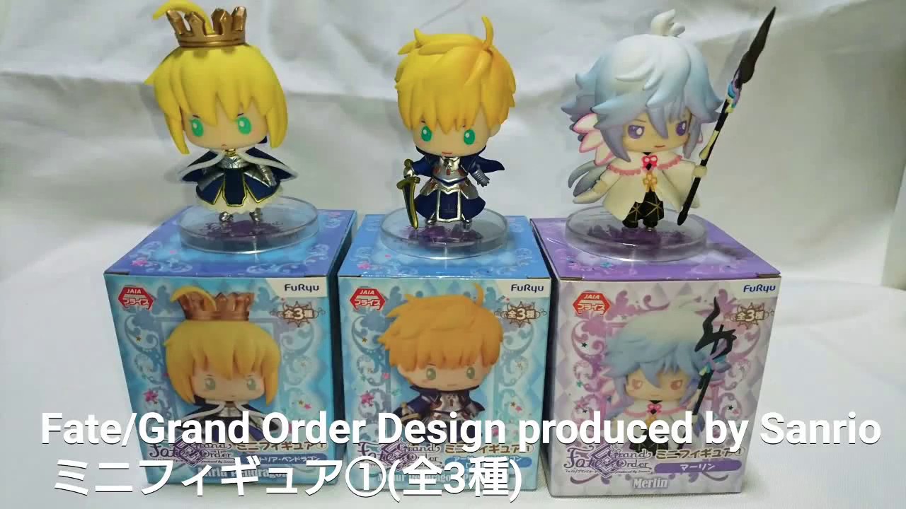 Grand Order Design produced by Sanrio mini figure Merlin furyu Fate