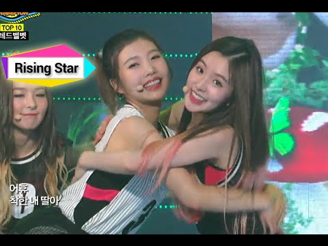 Red Velvet - Happiness, 레드벨벳 - 행복, Show Champion 20140820