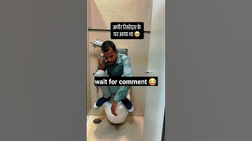 Funny Comments reading 😁 | Part 62 #shorts #funnycomment #comment #commentsreading  #comments2fun