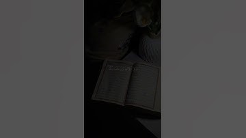 رَبَّنَا آتِنَا فِي الدُّنْيَا حَسَنَةً وَفِي الْآخِرَةِ حَسَنَةً _ احمد العجمي _سورة البقرة