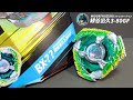 【僕のヒーローアカデミア×ベイブレード】緑谷出久 3-80GF | IZUKUMIDORIYA 3-80GF | ベイブレードX | BEYBLADE X【夢のクロスオーバープロジェクト#6】