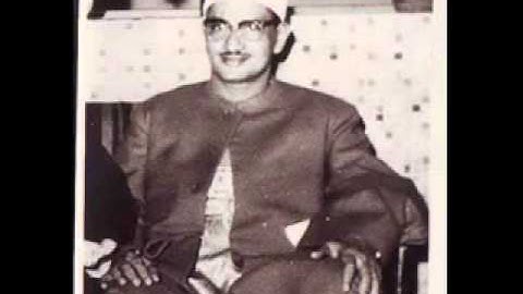 نهاوند رائع للشيخ المنشاوى من سورة ص