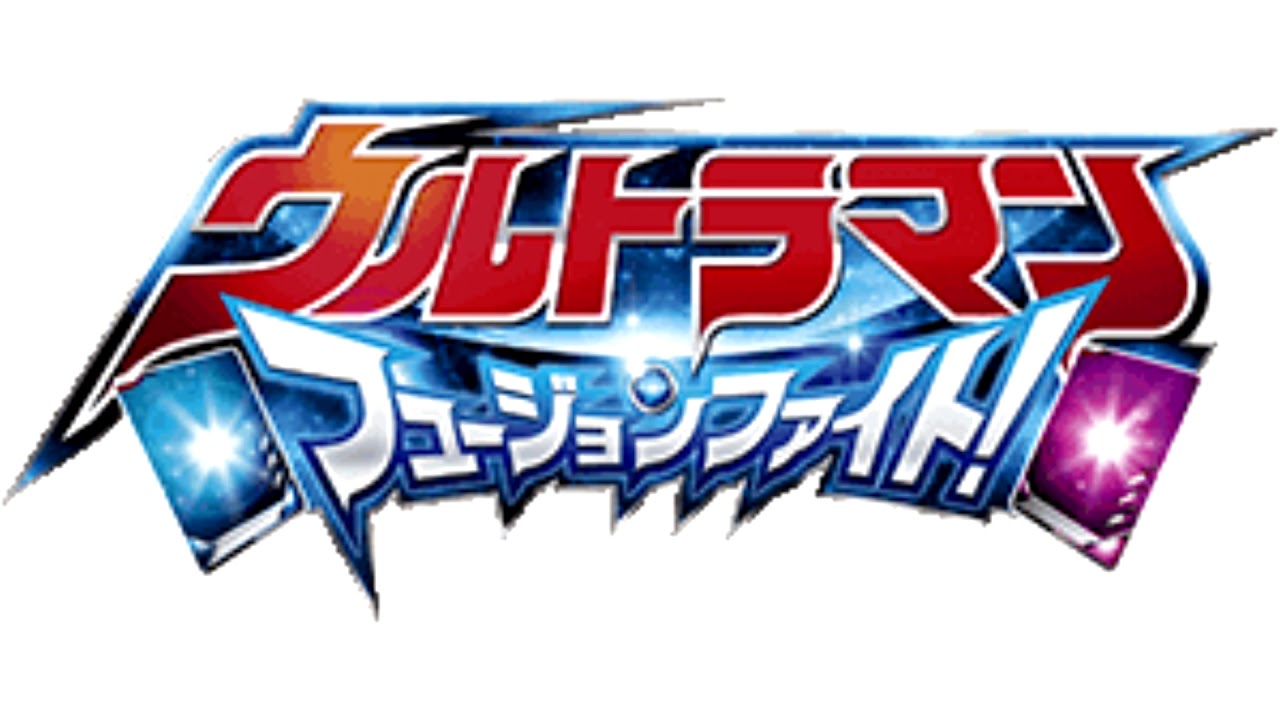 Voyager - Fusion Fight! - Ultraman Fusion Fight Theme Song - YouTube