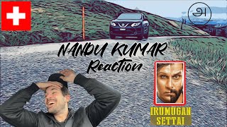 Iru Mugan Settai Reaction | Auto Reaction | Vikram, Nayanthara, Harris Jayaraj, Emcee | Swiss German