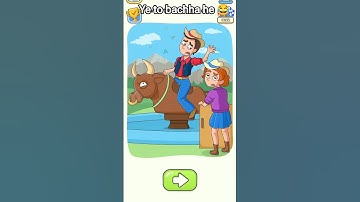 dop5 #newvideo level 285 Delete One Part 🎯 #viralshorts