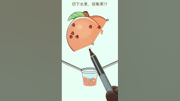 Who can pass this game level #shortvideo #games #funny #gameplay #gaming #game #gamingvideos #shorts