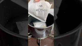 麦茶の便利ワザ3選