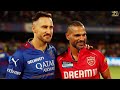 TATA IPL 2024 expected changes in RCB's playing 11 Kannada|RCB vs RR 2024 playing 11 analysis Mp3 Song