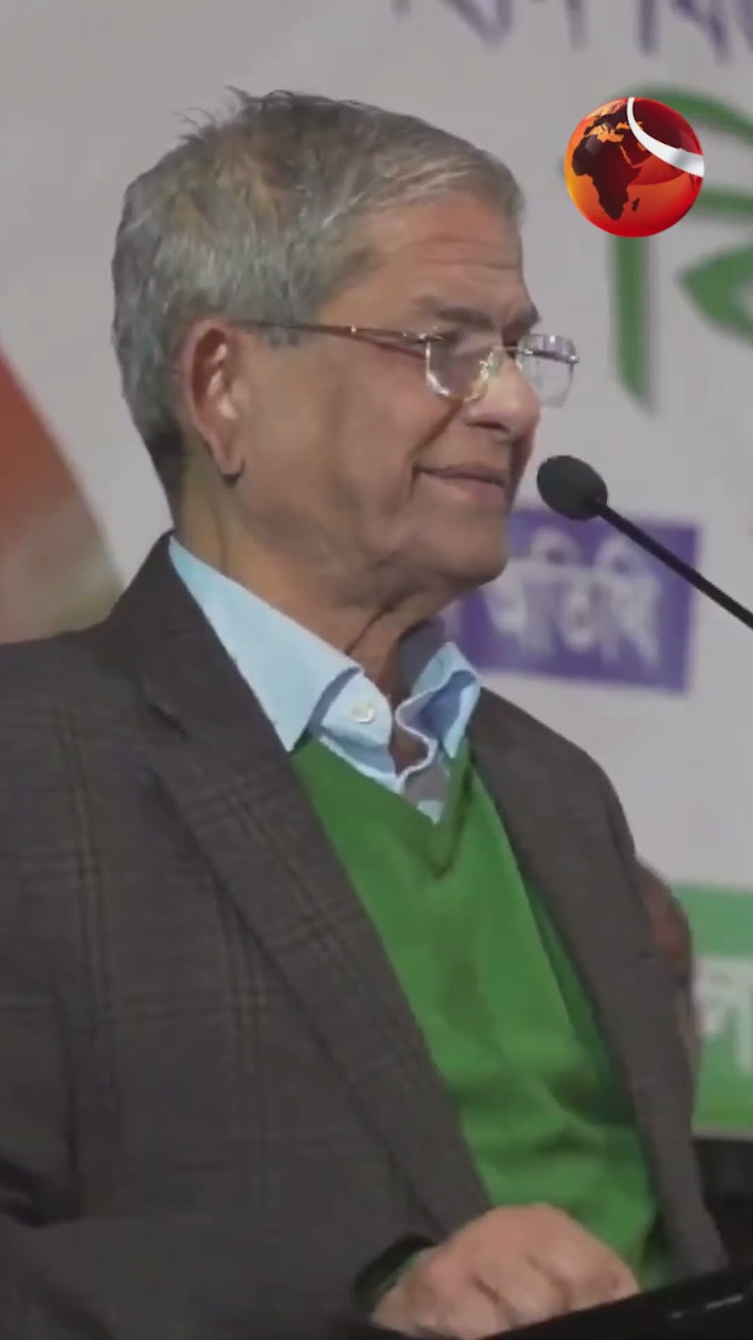 'বাংলাদেশের মানুষের পাশে দাঁড়ান, রাজনৈতিক দলের পাশে নয়', ভারতকে ফখরুলের আহবান #mirzafakhrul #india
