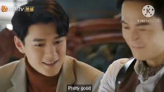 Jiang Yuelou & Chen Yuzhi (Umbrella) [Fmv]