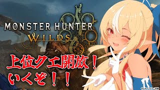 不知火フレアの配信のサムネイル画像