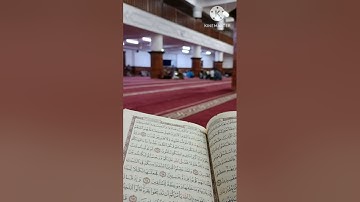 من روائع تلاوات أحمد سعد المعازي من محراب مسجد #التوفيق #صنعاء #اليمن #تلاوات
