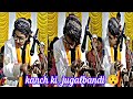 Kanch ki  jugalbandi   rehan ali qawwal 2023 music hit