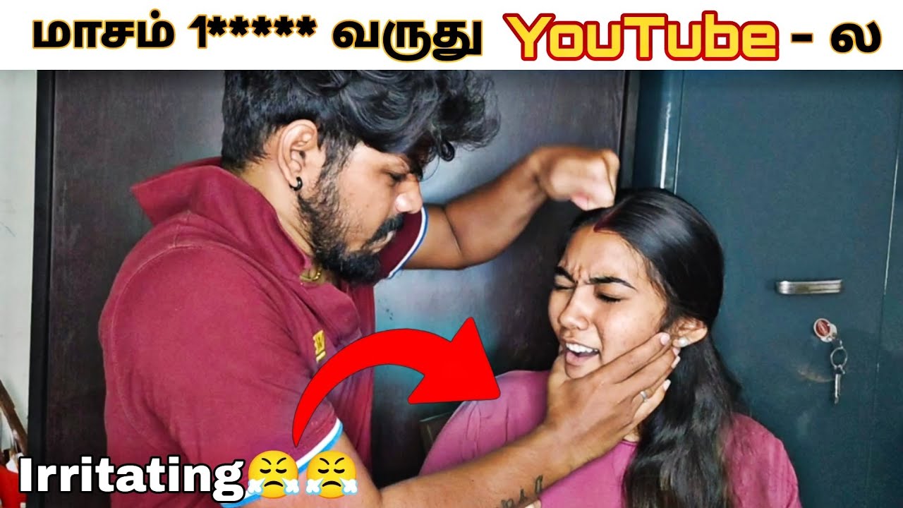 எங்களோட வருமானம் மாசம் 1 லட்சமா🙊😯#aswincharu #trending #youtube #love #family #follow #couples