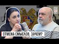 “Эти люди взялись не из ниоткуда. Они не смогут отменить себя”. Интервью. Александр Искандарян