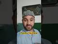 Pashto YouTube channel ke liye mukmmal 1 mahine ka free plan #shortstips #shorts #ytshorts