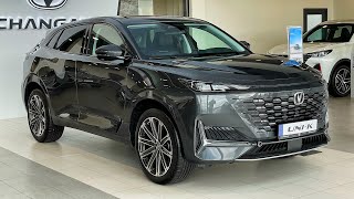 2025 Changan Uni-K Tech - Görsel İnceleme