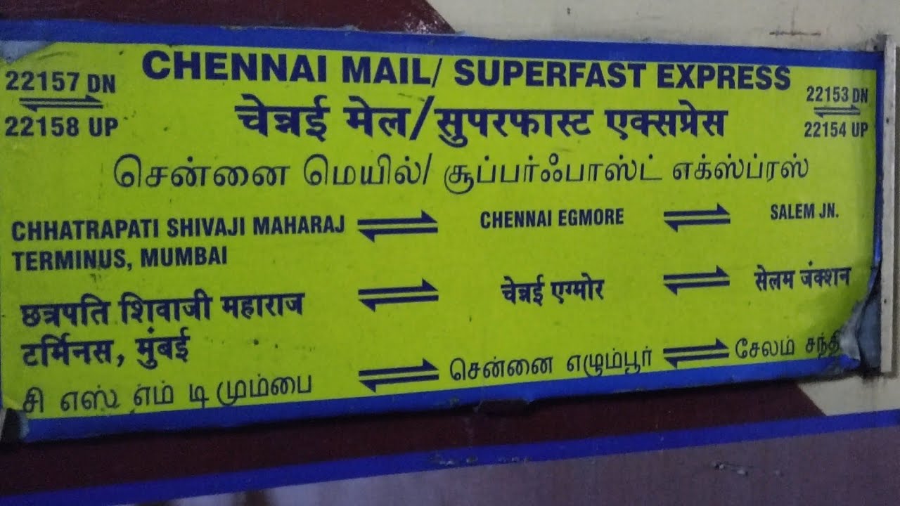 22154 Salem to Chennai Egmore in Utkrisht coach Sleep killer Full journey in Tamil train 