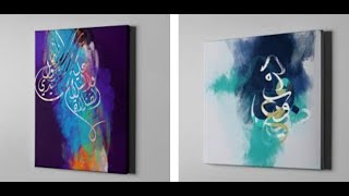 تعلم الرسم للمبتدئين خطوة بخطوة /تعلم الرسم بالاكرليك بسهولة/تعلم رسم لوحات فنية #لوحات_فنية