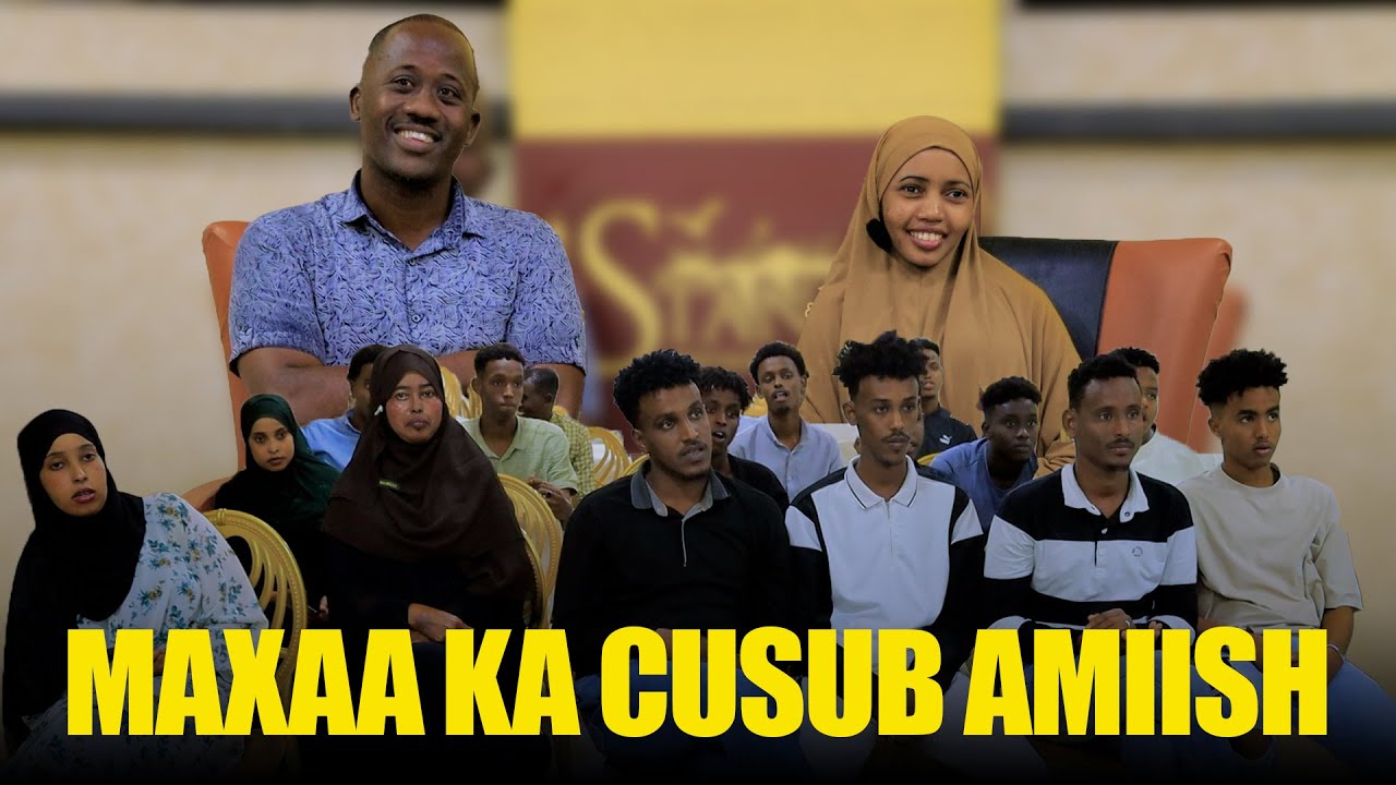AMIISH MAXAA KA JIRA IN DUR DUR MEDIA LAGASOO RACDEEYAY  IYO SU.AALO AYSAN FILEYNIN