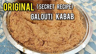 Bawarchi Se Seekhen Original Lucknow Famous Tunday Kabab | गलौटी कबाब | Galouti Kebab Recipe | screenshot 3