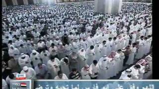 MIshary b. Rashid al Afasy-Surah Yunus Part 1