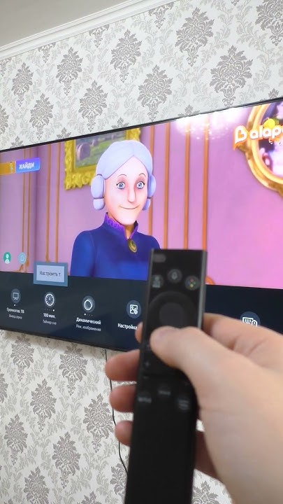 Таймер выключение телевизора.Таймер сна Smart TV - YouTube