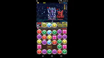 パズドラ 天元 ガネーシャ ソロ تحميل Download Mp4 Mp3