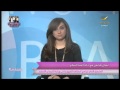 برنامج سيدتي 25 فبراير 2014