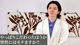 料理研究家・ちゃみ(北原一希)、バチェロレッテ出演時には親子丼が勝負飯だった／プレミアムウォーター インタビュー