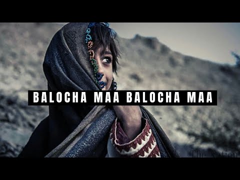      آهنگ معروف بلوچی وحد