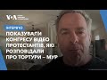 Росіяни катують християн в Україні: Стівен Мур про зусилля донести правду до членів Конгресу