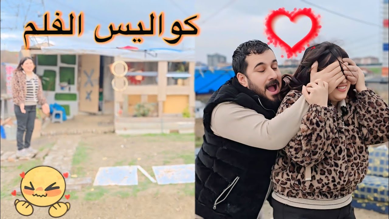 كواليس الفلم 🤩