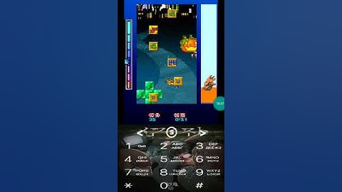 Java Game 新俄 - j2me loader