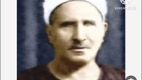 أرح قلبك❤️ سورة القيامة بصوت القارئ الشيخ علي محمود تلاوة من عبق التاريخ