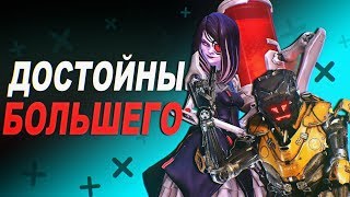 МЁРТВОРОЖДЁННЫЕ ИГРЫ, КОТОРЫМ СУЖДЕНО БЫЛО СТАТЬ ХИТАМИ