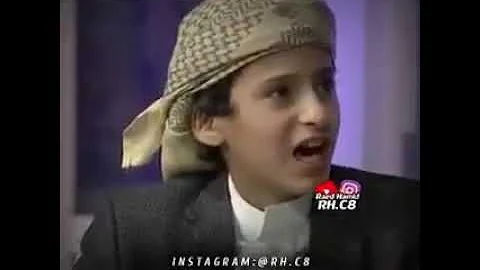 يا حافظ القرأن رتل آيه 
