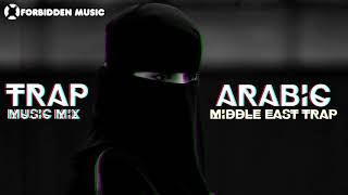 Arabic Trap Mix 2021 ❄️ [Middle East Trap]